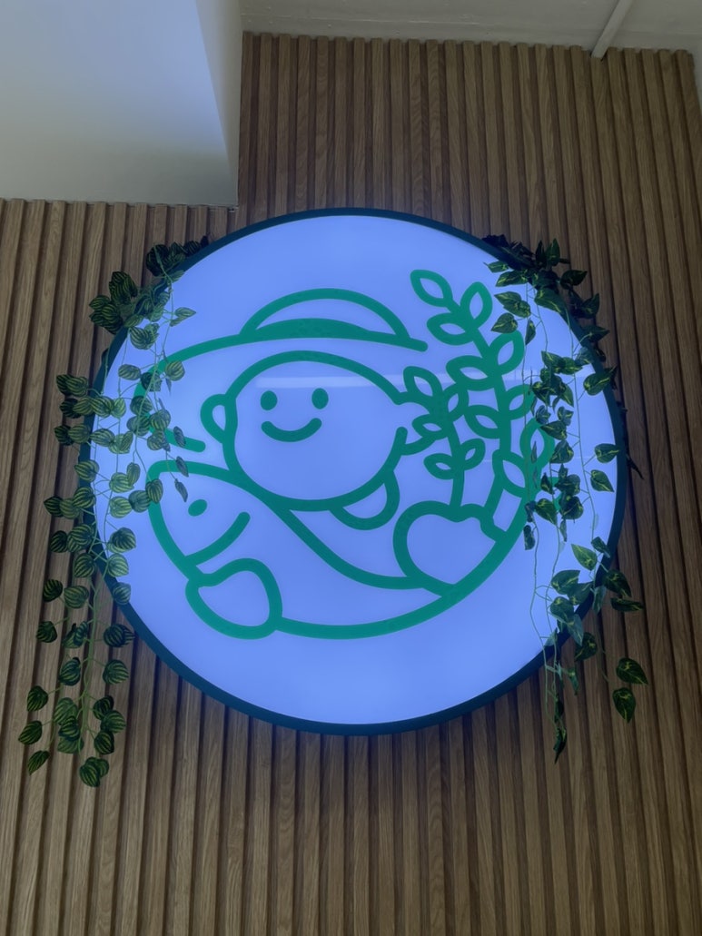 파머스포케연남점 이미지