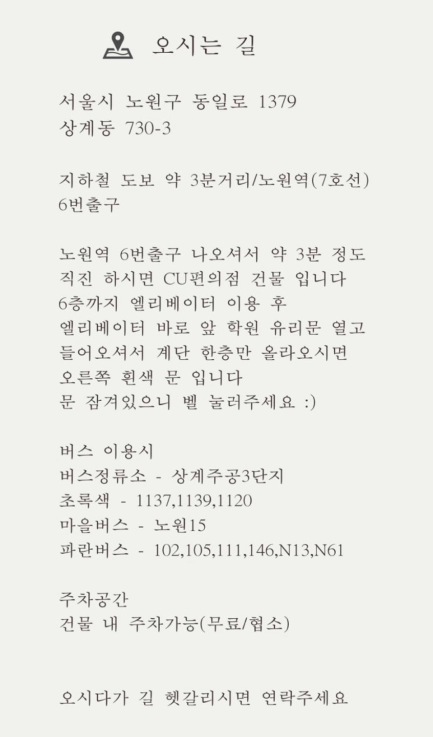 브로우제이 이미지