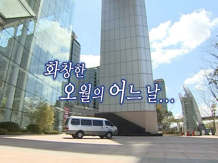 카운트커피선화 이미지