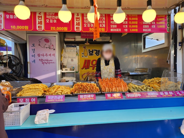장터11호 이미지