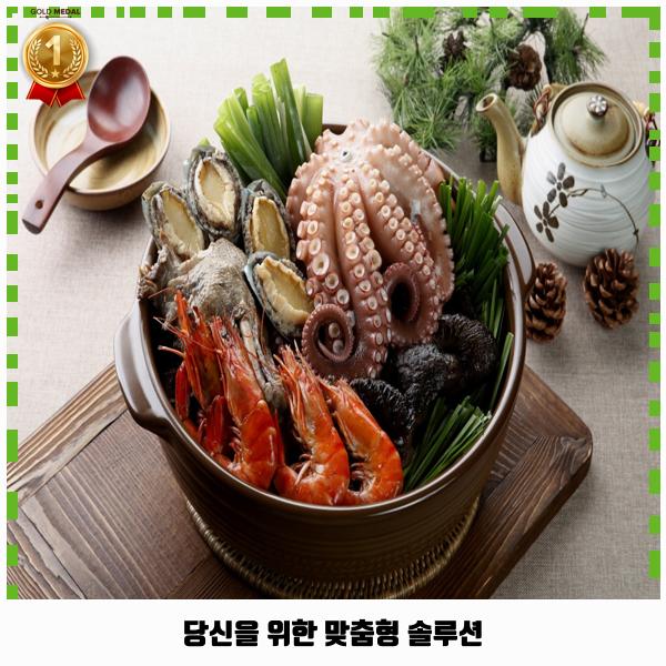 천만애 이미지