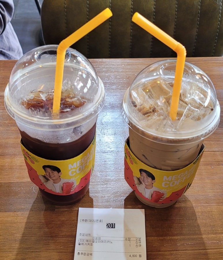 메가커피(군산명산1호점) 이미지