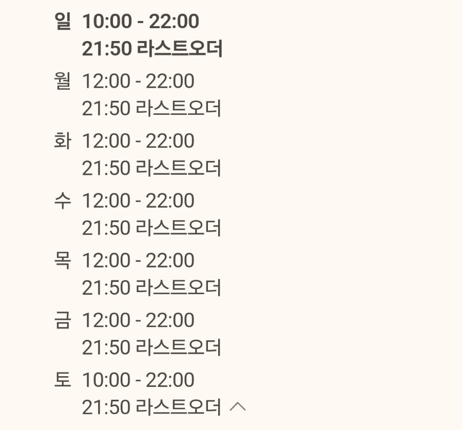 와플대학수원망포캠퍼스 이미지