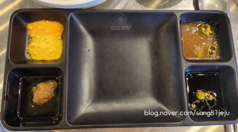군자대한곱창제주 이미지