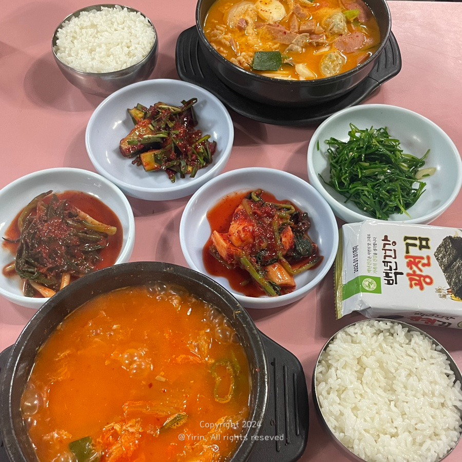 중앙식당 사진 7
