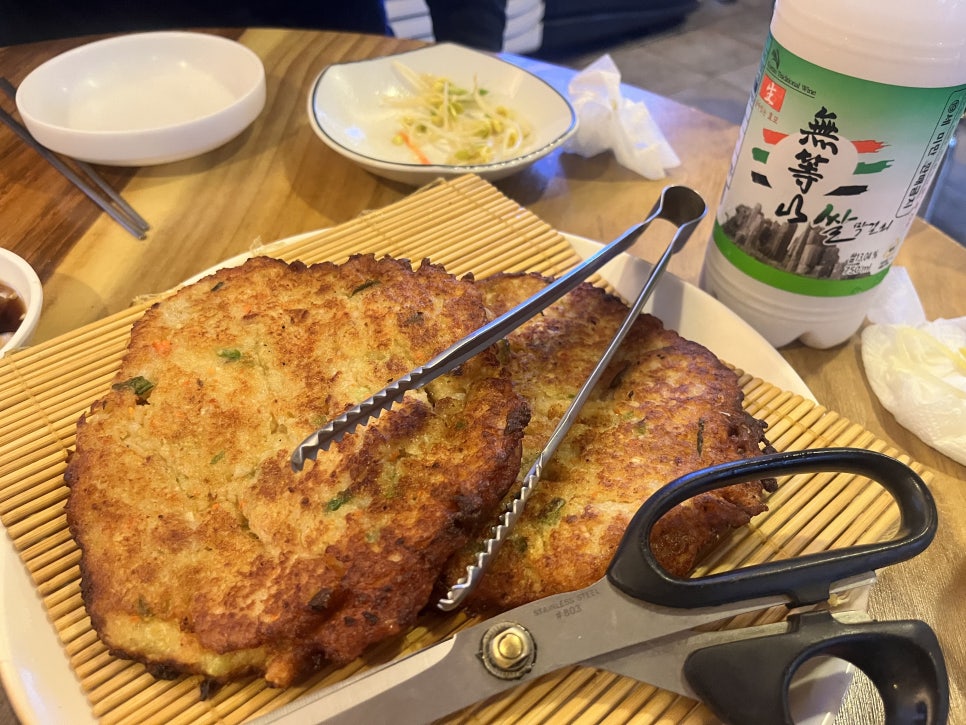 산수유파전빈대떡 이미지