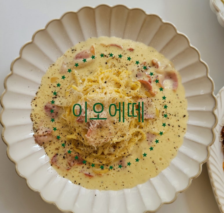 이오에떼 이미지