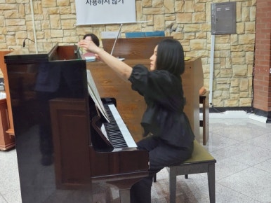 쁠레나 이미지