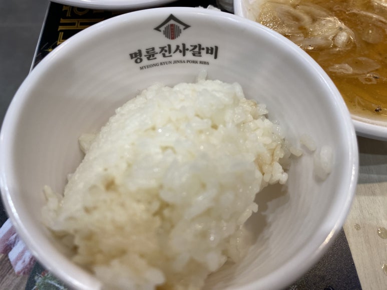 명륜진사갈비 평택용이점 이미지