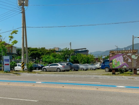 곡성해물칼국수 이미지