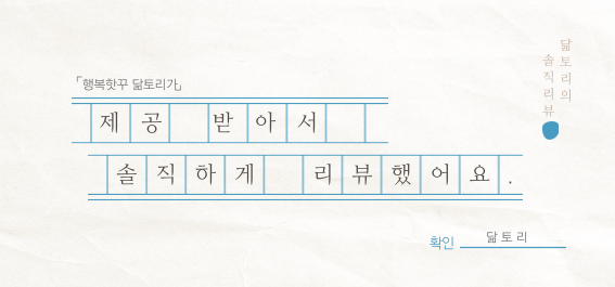 바나프레소 홍대입구역사거리점 이미지