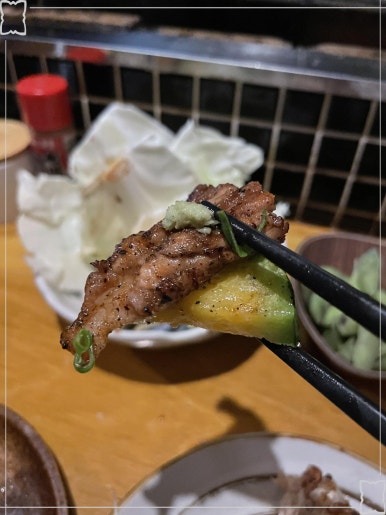 로바타탄요 이미지