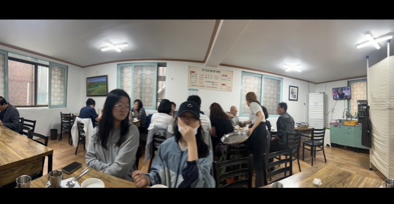 황가네함흥냉면 이미지