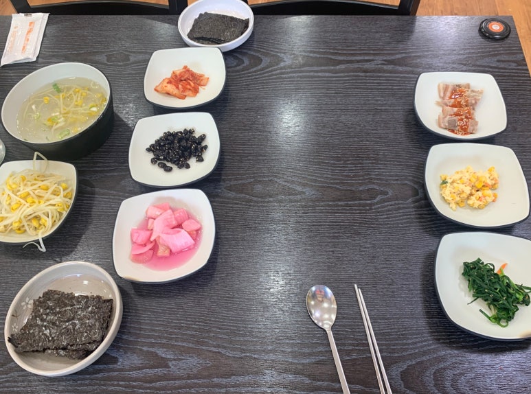 어신코뎅이 이미지