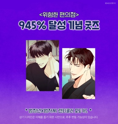 드림북 이미지