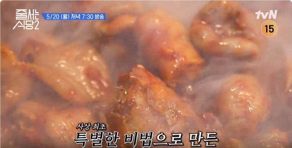 안경할머니곱창 이미지