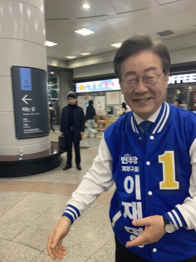 라무라 이미지