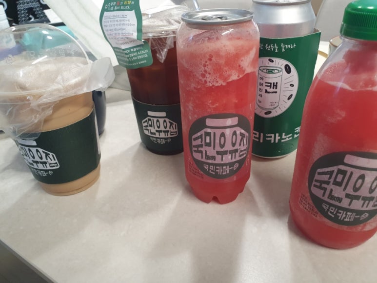 국민우유집잠실 이미지