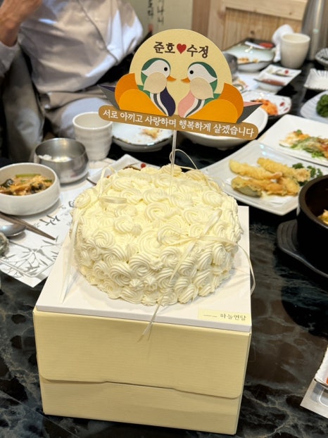 에이케이크샵 이미지