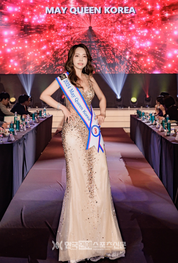 위너코리아 이미지