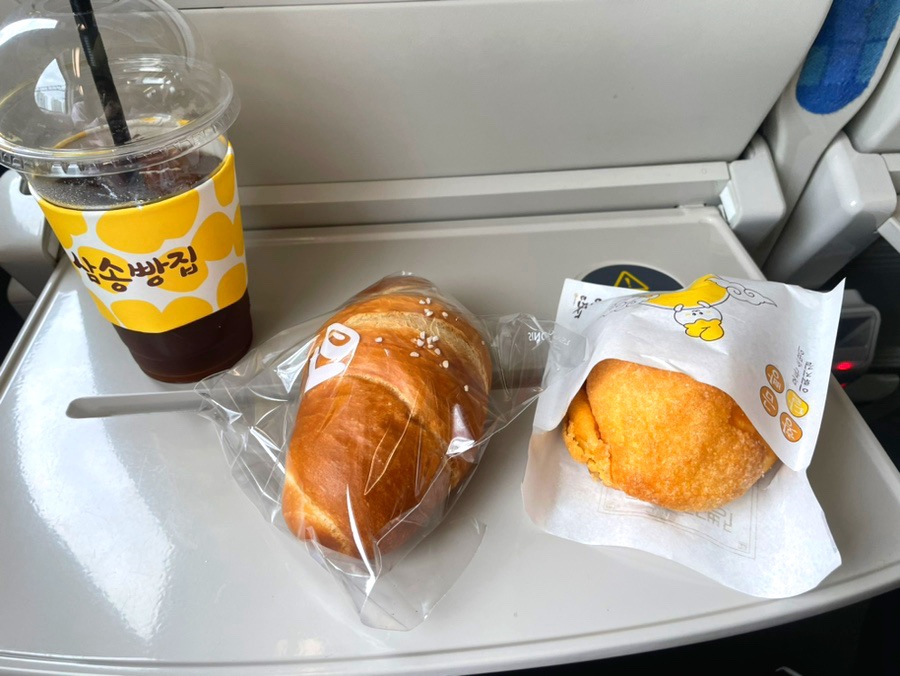 삼송빵집 상봉역점 이미지