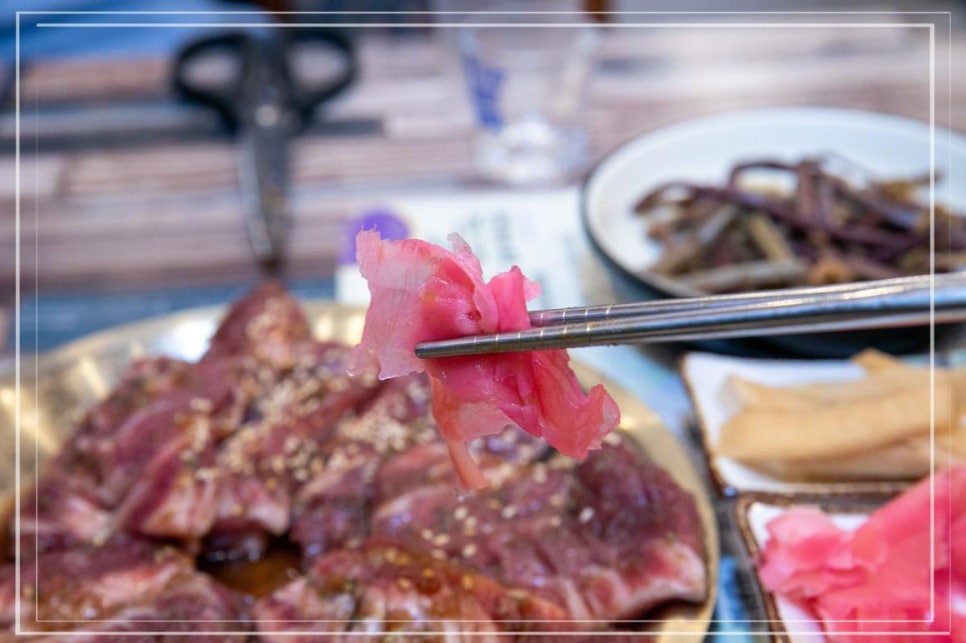 삼환맛축산 이미지