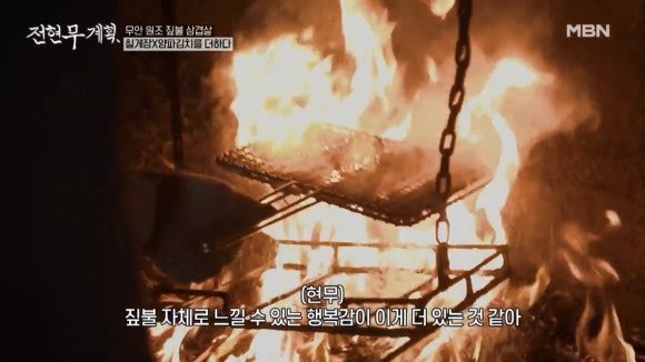 두암음식점 이미지