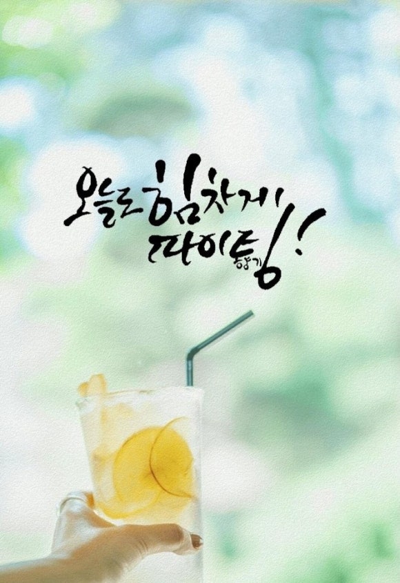 테그42 이미지