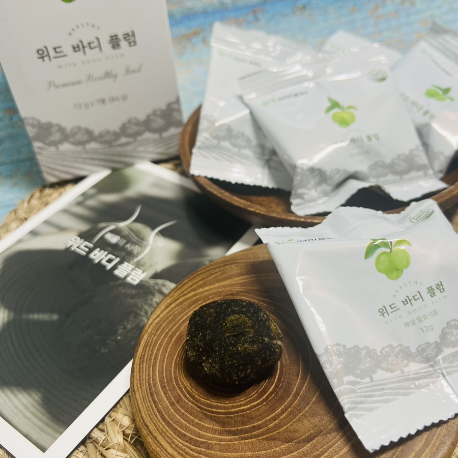위드플럼 이미지
