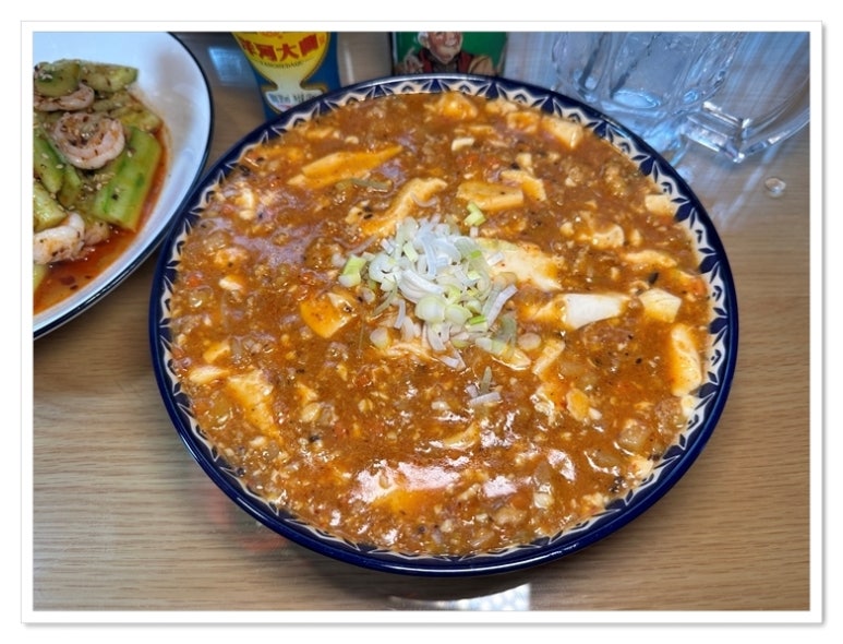 양임이 주점 이미지
