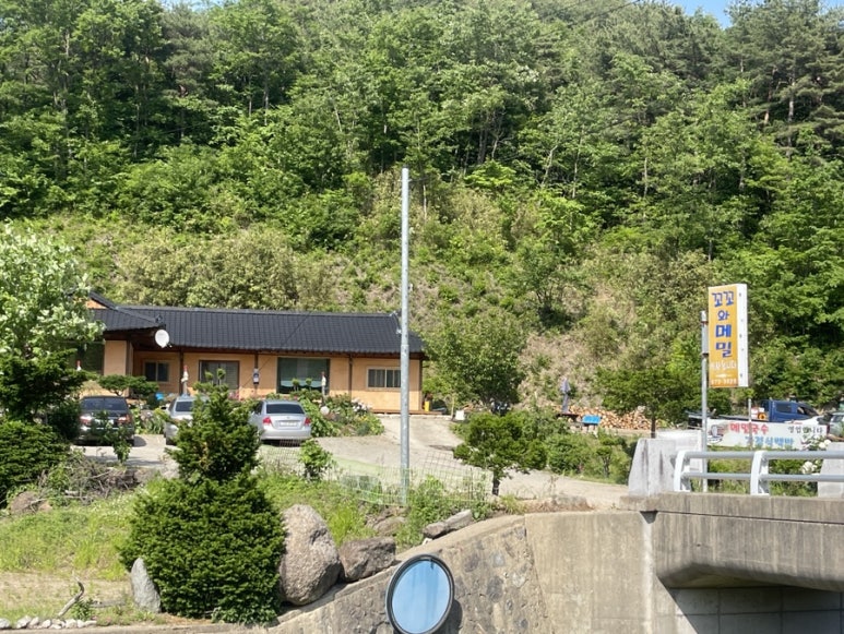 꼬꼬와메밀국수 이미지