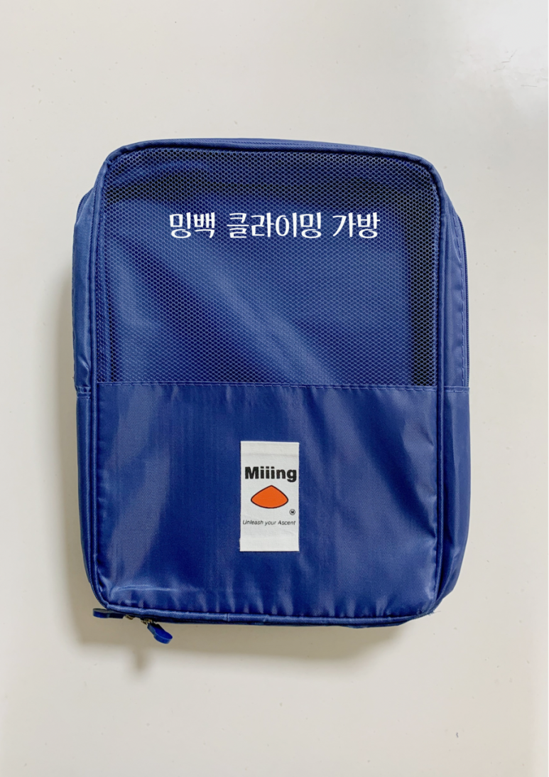 밍백 이미지
