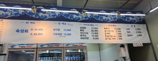 풍세바다 이미지