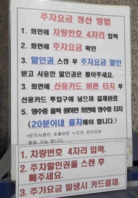 장안위더스빌 이미지