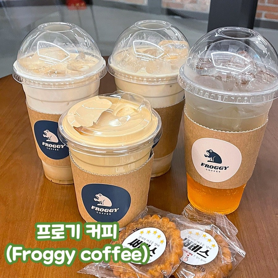 프로기커피 이미지