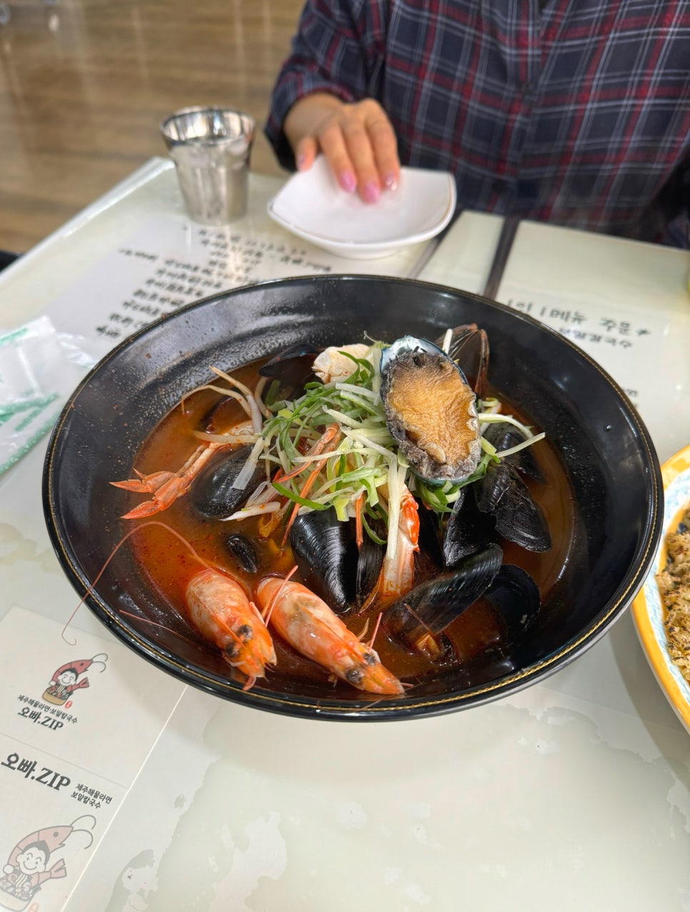 함덕해물라면오빠집 이미지