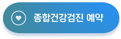 나래종합관리 이미지
