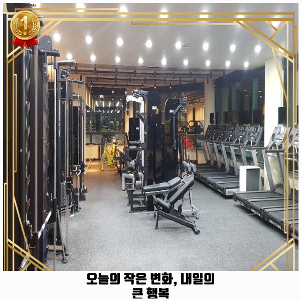 바디필헬스스피닝 이미지
