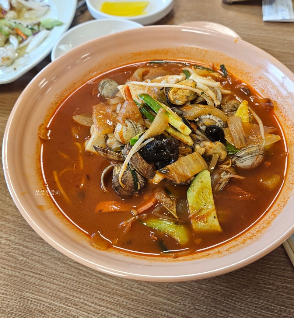 상록손짜장 이미지