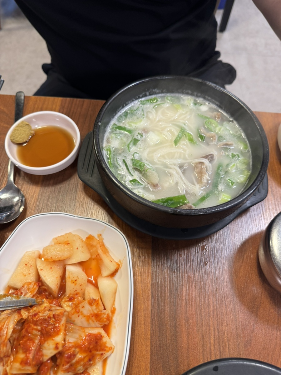 청기와소머리국밥 이미지