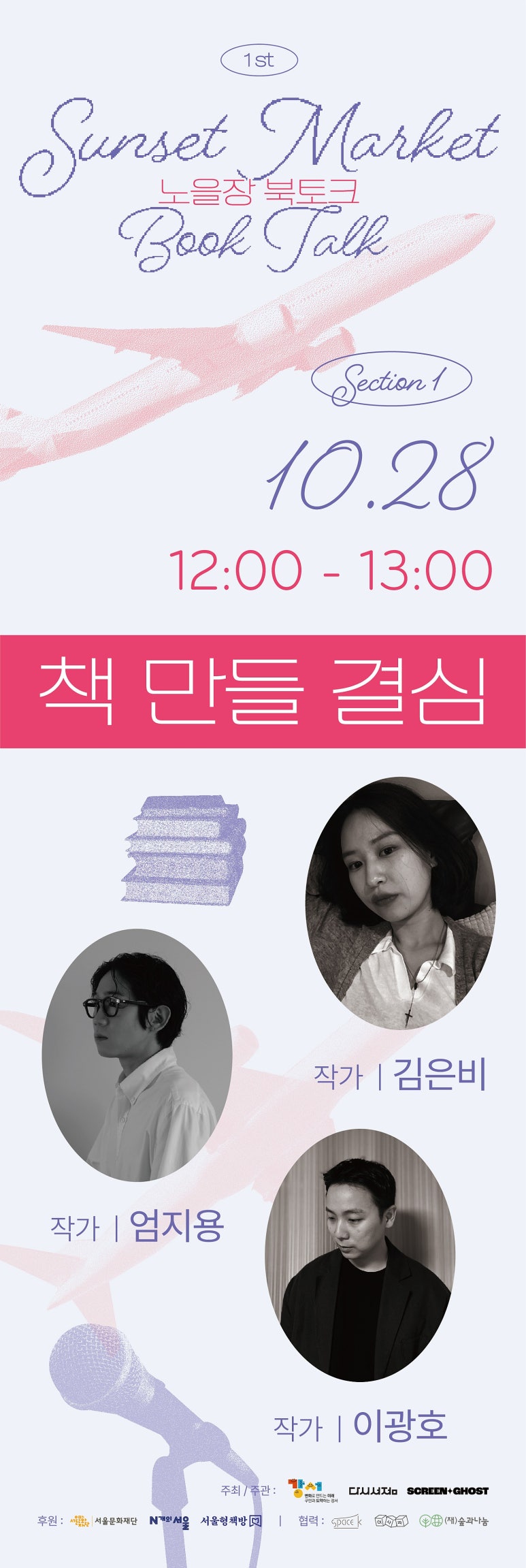 다이하드커피클럽 이미지