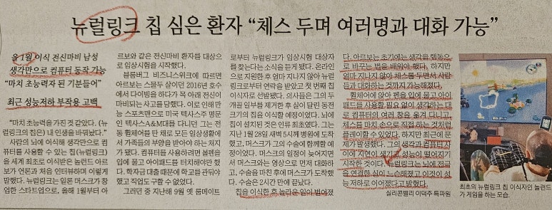삼양타이어 이미지