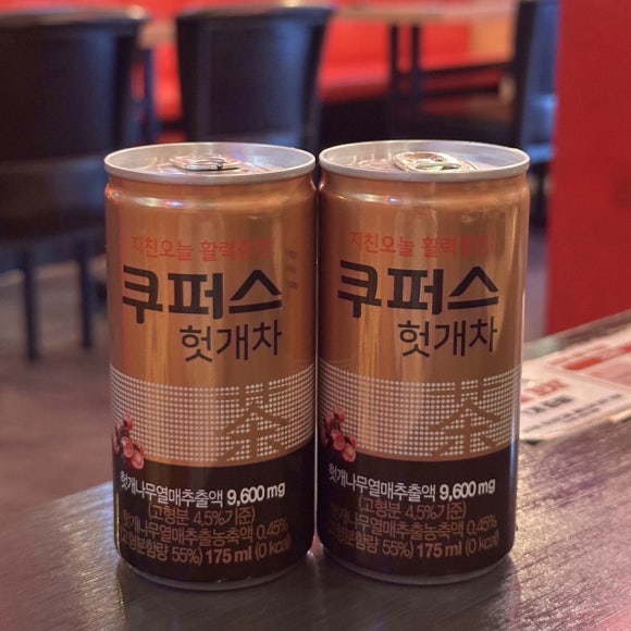 중식포차 가차이 이미지