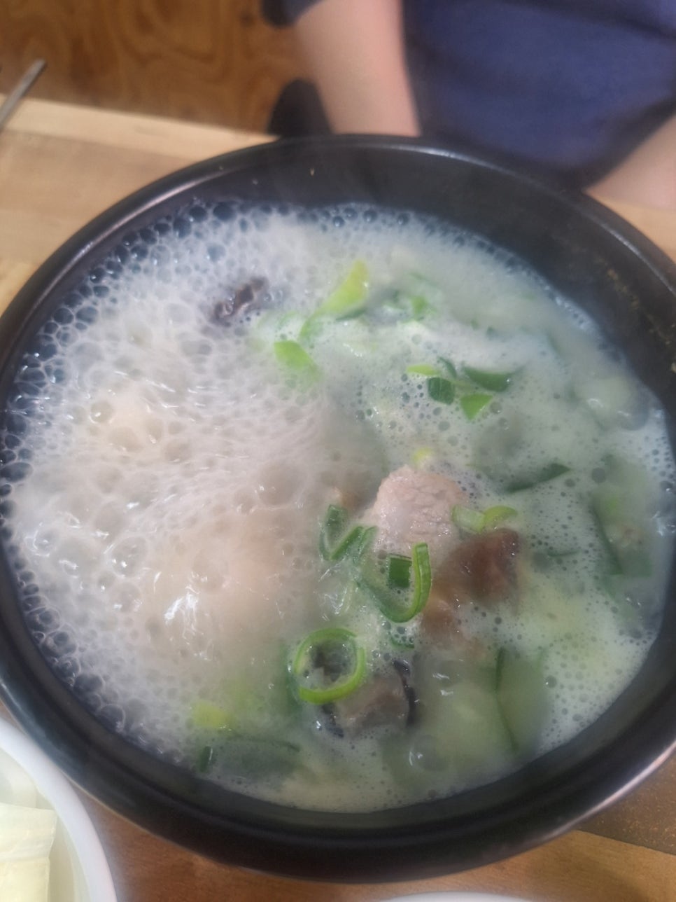 연일돼지국밥 이미지