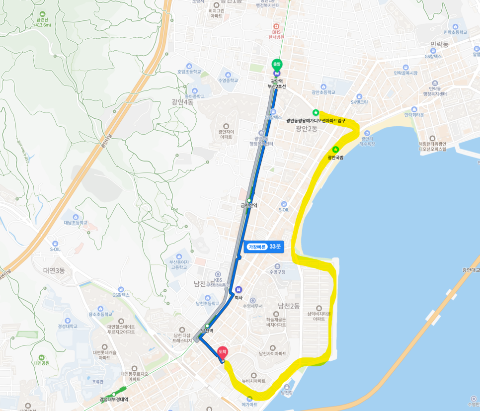 남천끝집고기 이미지