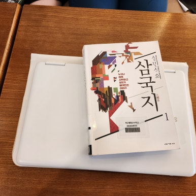 (주)관우개발 이미지