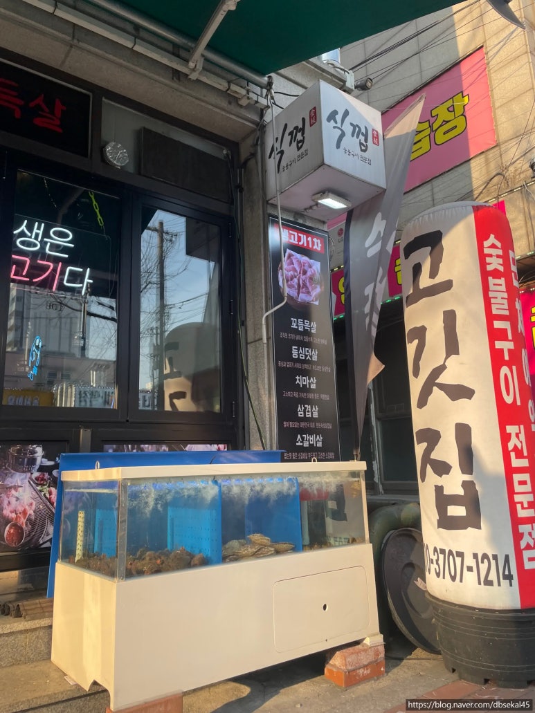 먹을시즌 이미지
