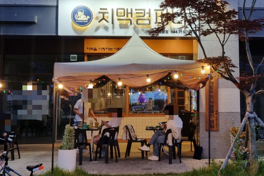 소담컴퍼니 이미지