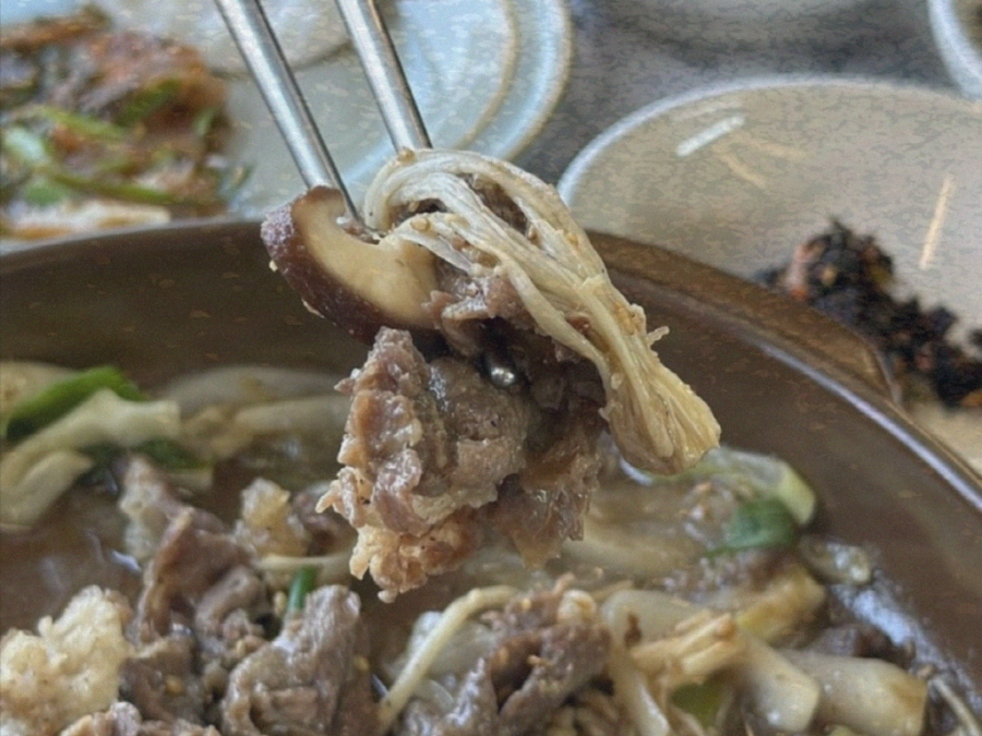 울산식당 이미지