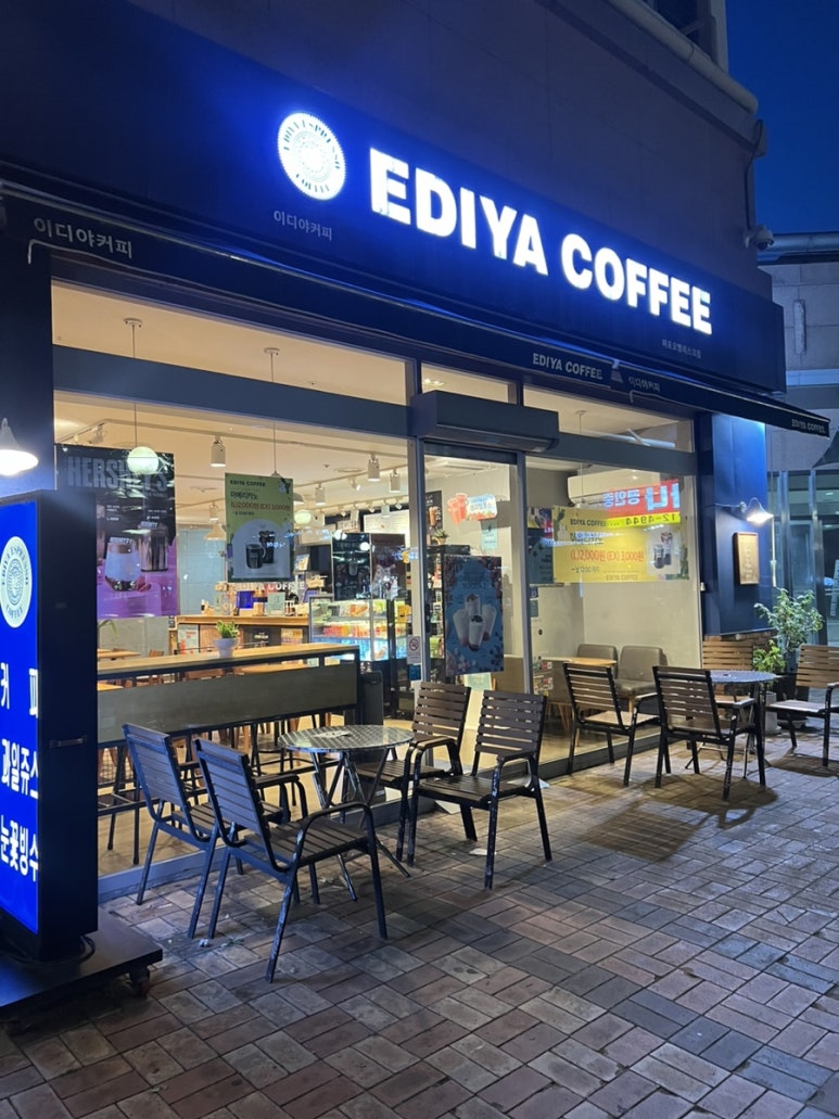 이디야 마포오벨리스크점 이미지